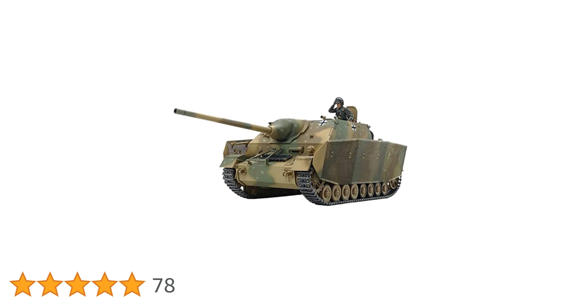(未使用･未開封品)　タミヤ 1/48 ミリタリーミニチュアシリーズ No.84 ドイツ陸軍 IV号戦車 H型 後期型 プラモデル 32584 kmdlckf タミヤ 1/48 ミリタリーミニチュアシリーズ ドイツIV号戦車H型